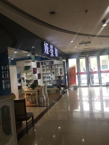 汇美B座精品家具城全攻略 地址电话、价格团购、营业时间一网打尽